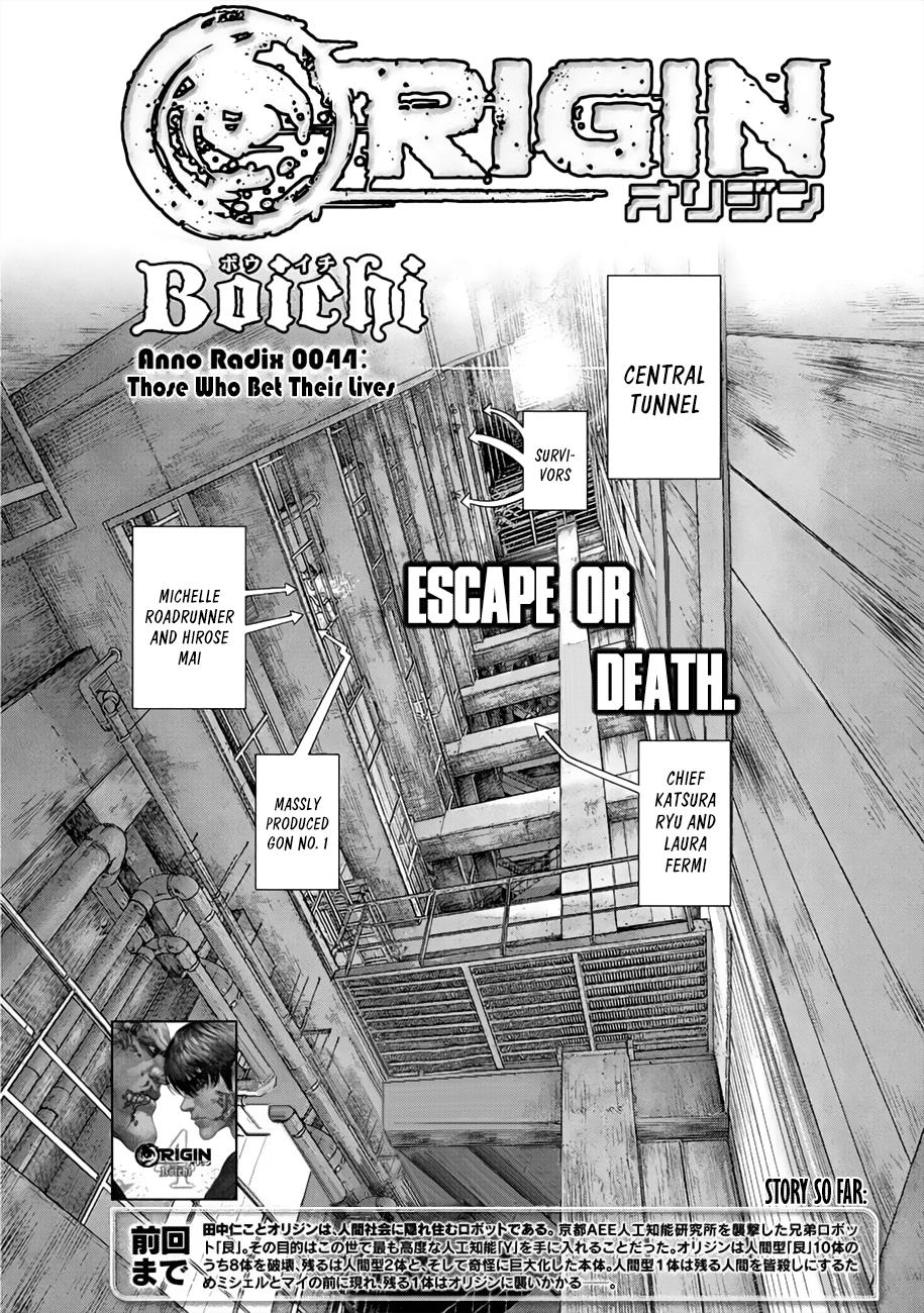 Origin Chapter 44 - HentaiAZ.org