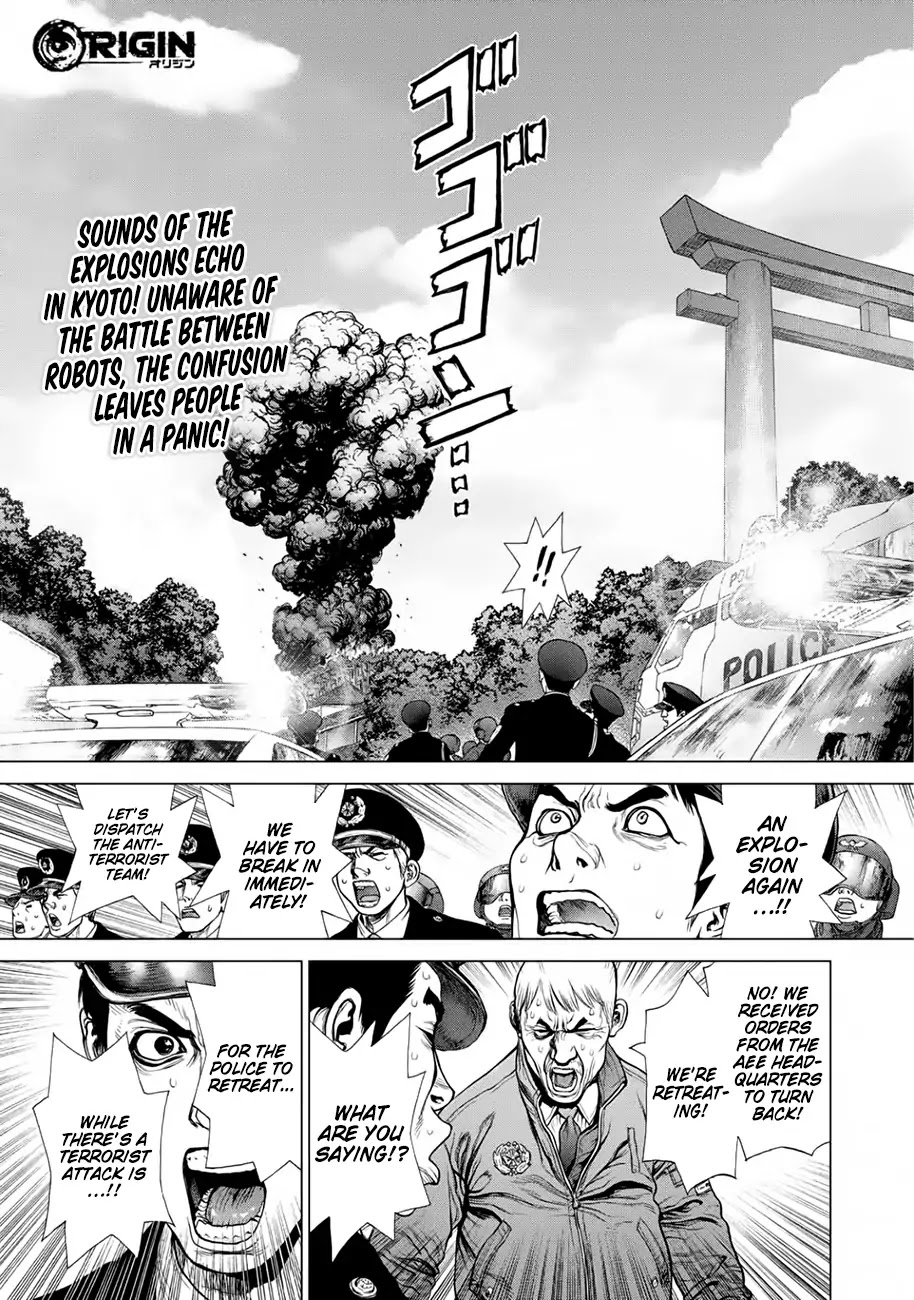 Origin Chapter 50 - HentaiAZ.org