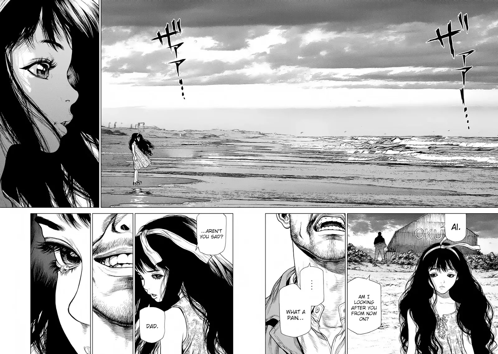 Origin Chapter 50 - HentaiAZ.org