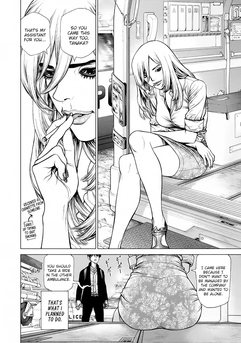 Origin Chapter 50 - HentaiAZ.org