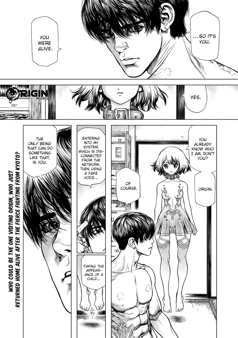 Origin Chapter 51 - HentaiAZ.org