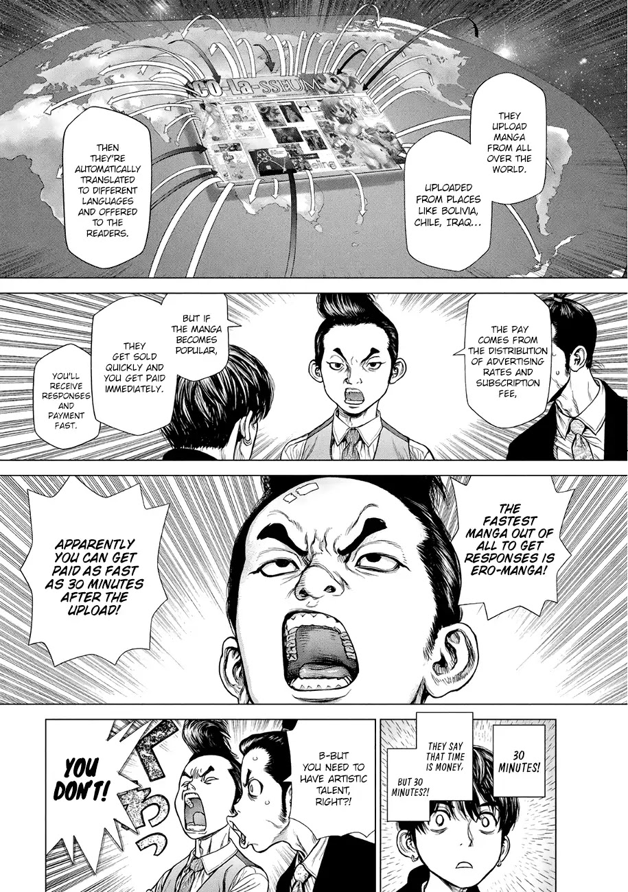 Origin Chapter 53 - HentaiAZ.org