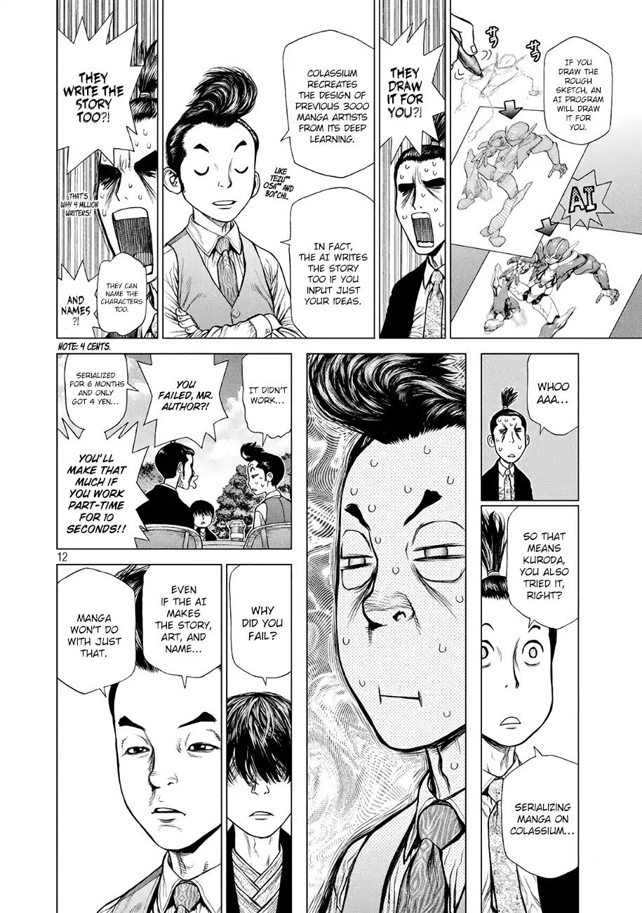 Origin Chapter 53 - HentaiAZ.org