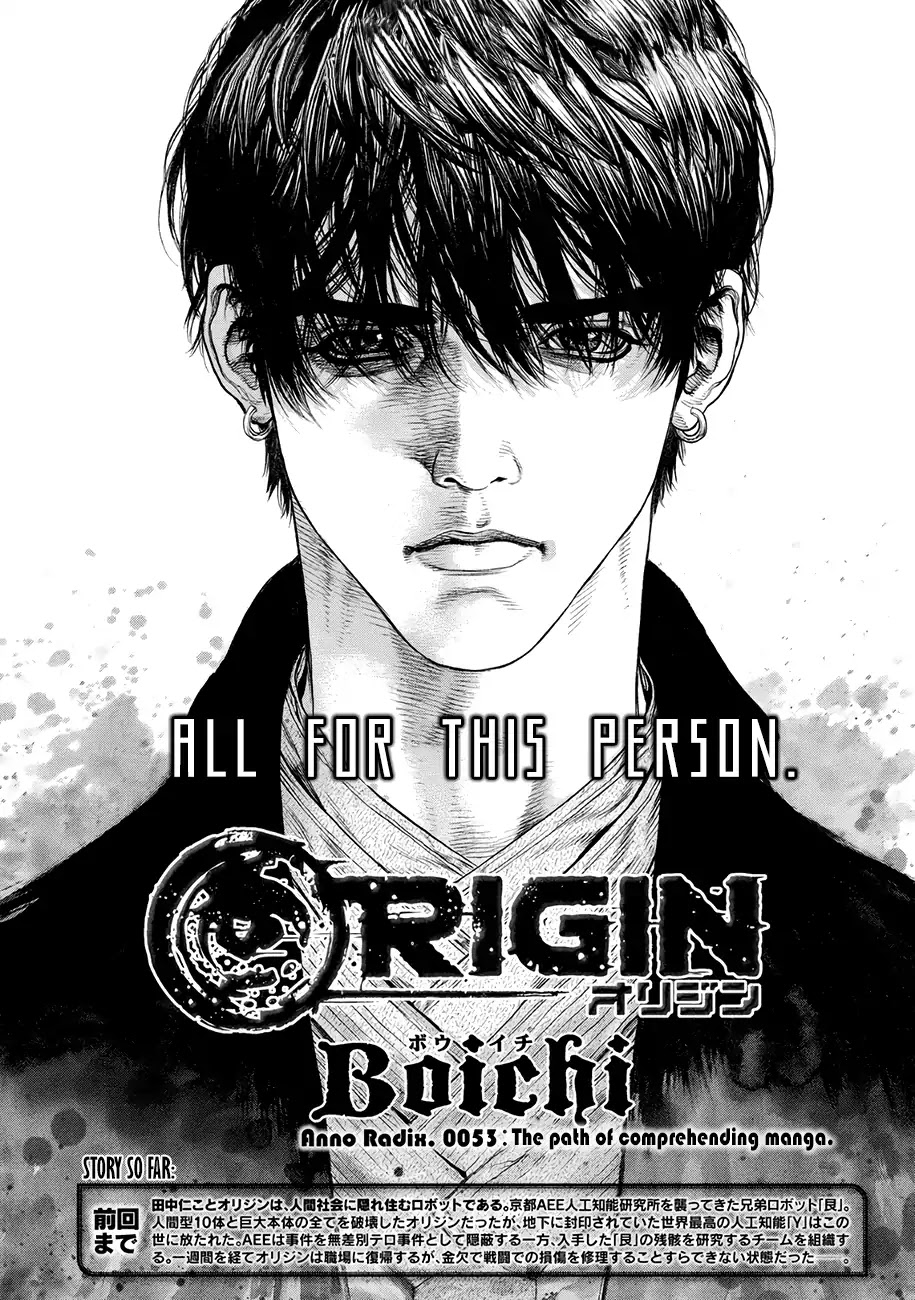 Origin Chapter 53 - HentaiAZ.org