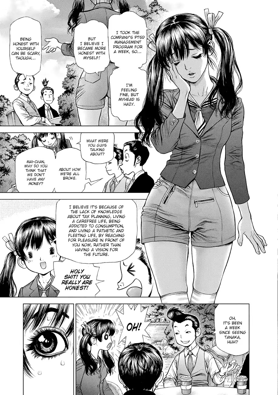 Origin Chapter 53 - HentaiAZ.org