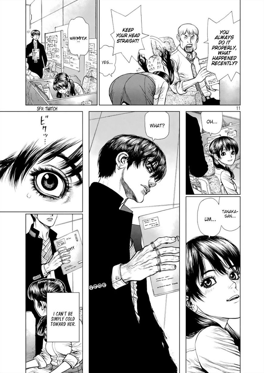 Origin Chapter 54 - HentaiAZ.org