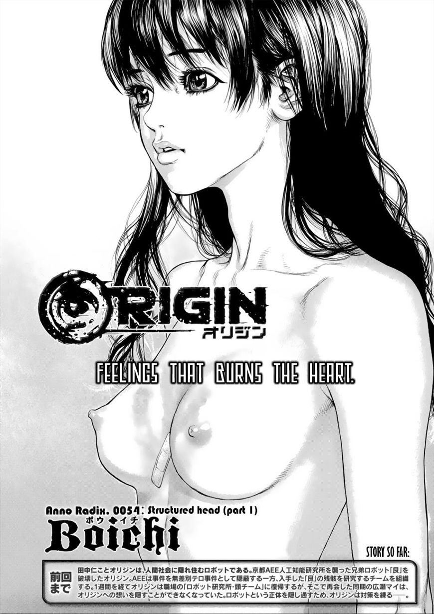 Origin Chapter 54 - HentaiAZ.org