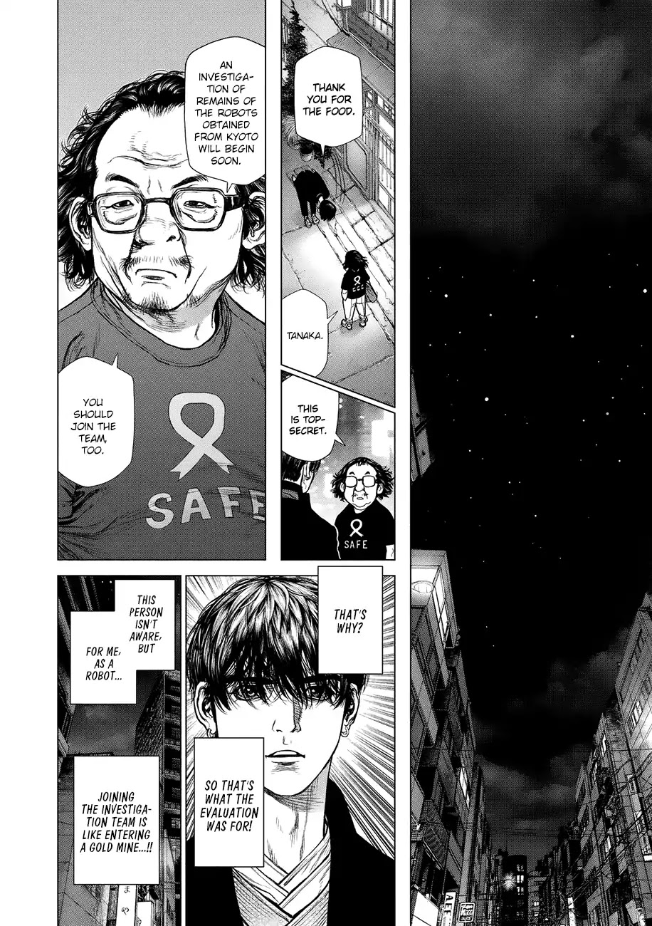 Origin Chapter 56 - HentaiAZ.org