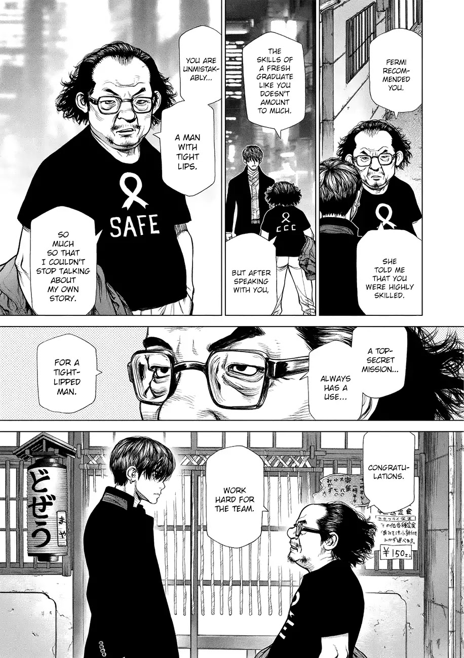 Origin Chapter 56 - HentaiAZ.org