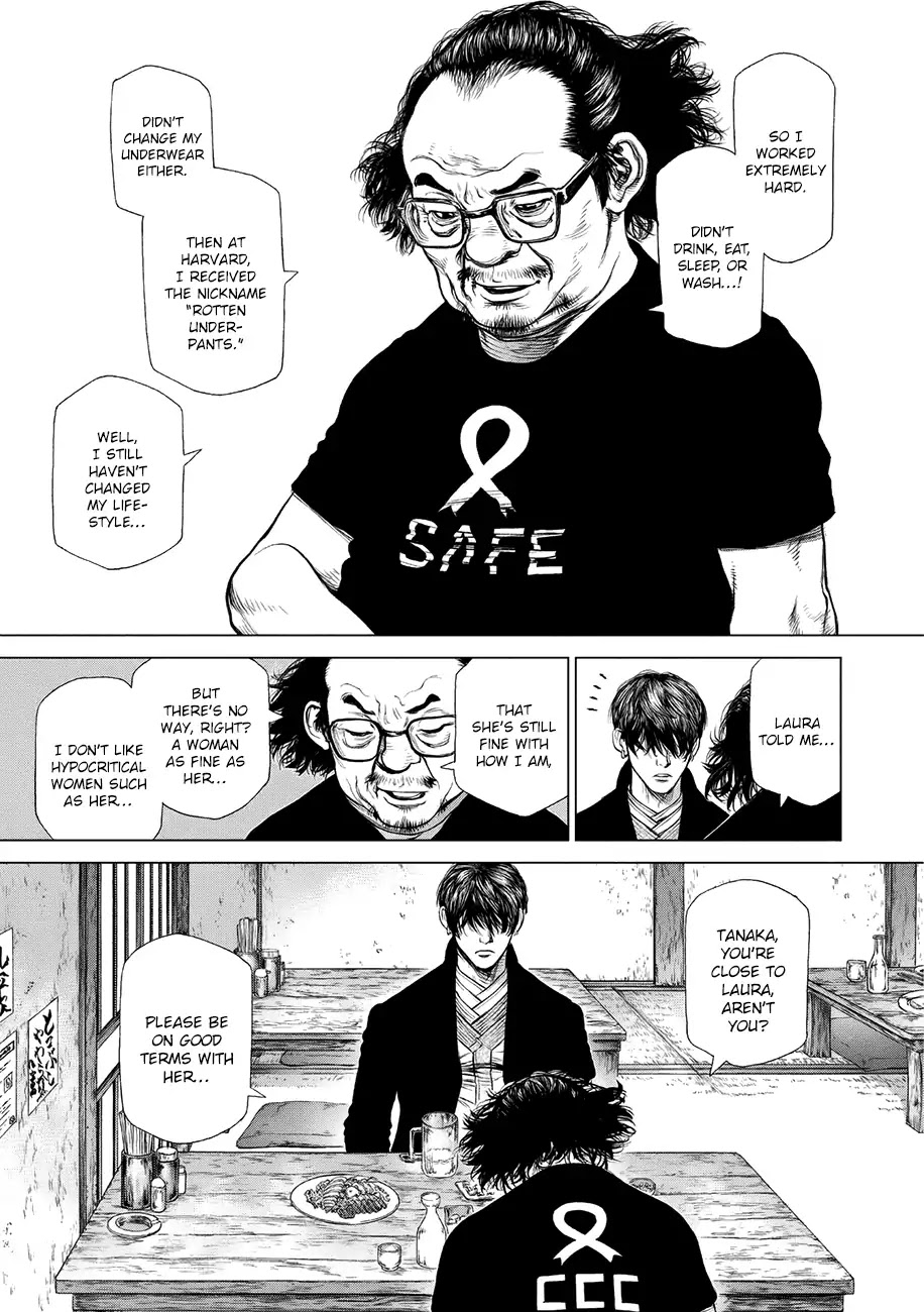 Origin Chapter 56 - HentaiAZ.org