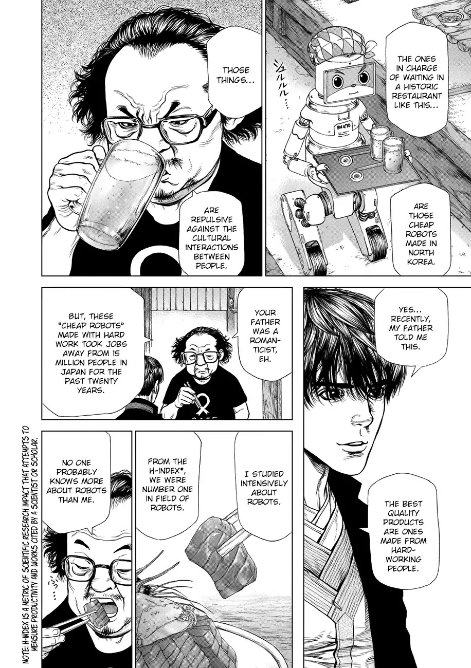 Origin Chapter 56 - HentaiAZ.org