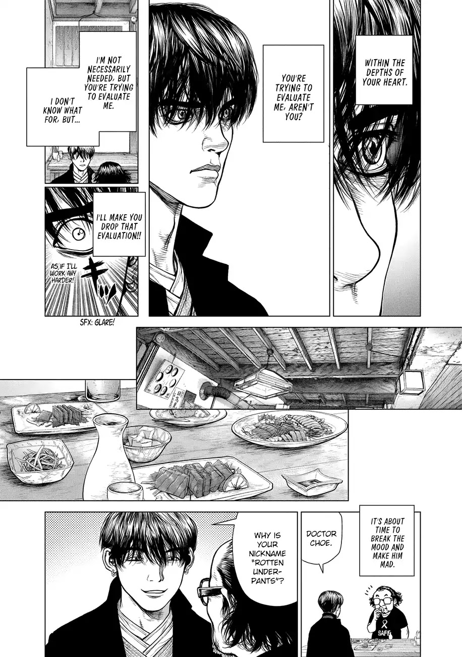 Origin Chapter 56 - HentaiAZ.org