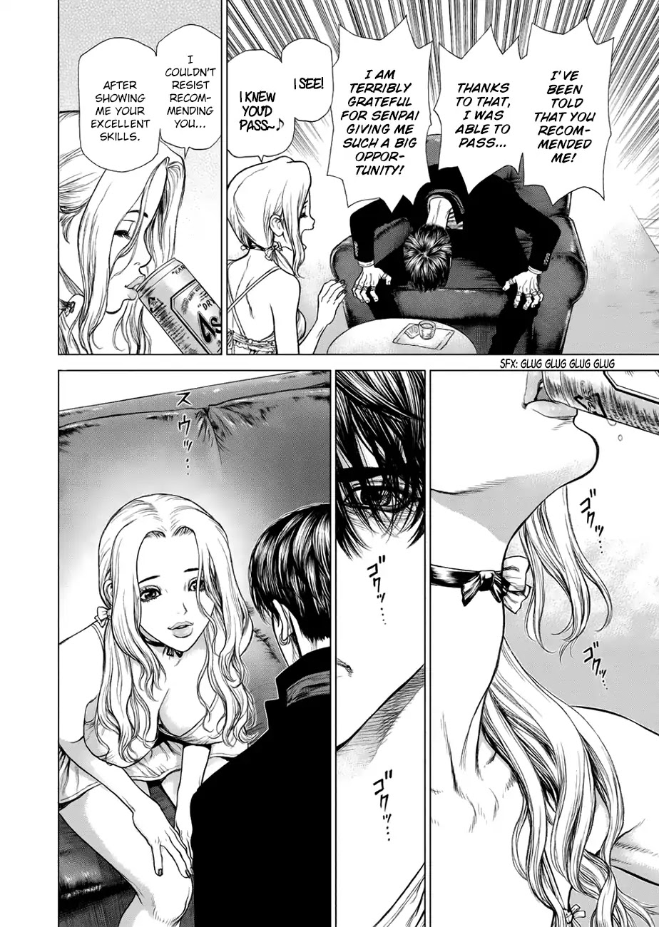 Origin Chapter 57 - HentaiAZ.org