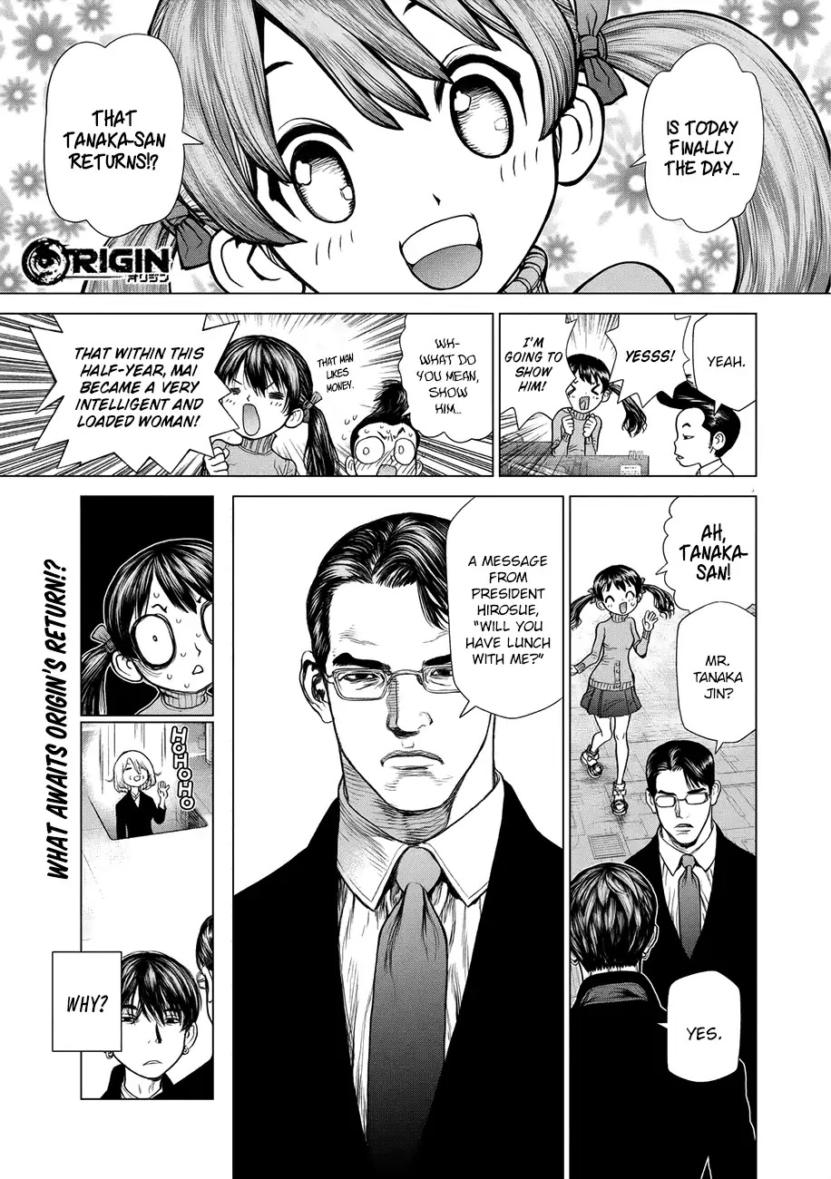 Origin Chapter 60 - HentaiAZ.org