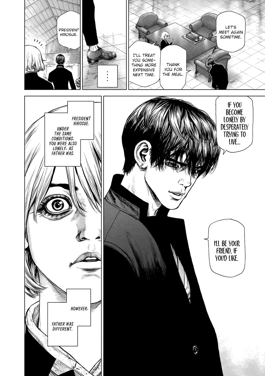 Origin Chapter 60 - HentaiAZ.org