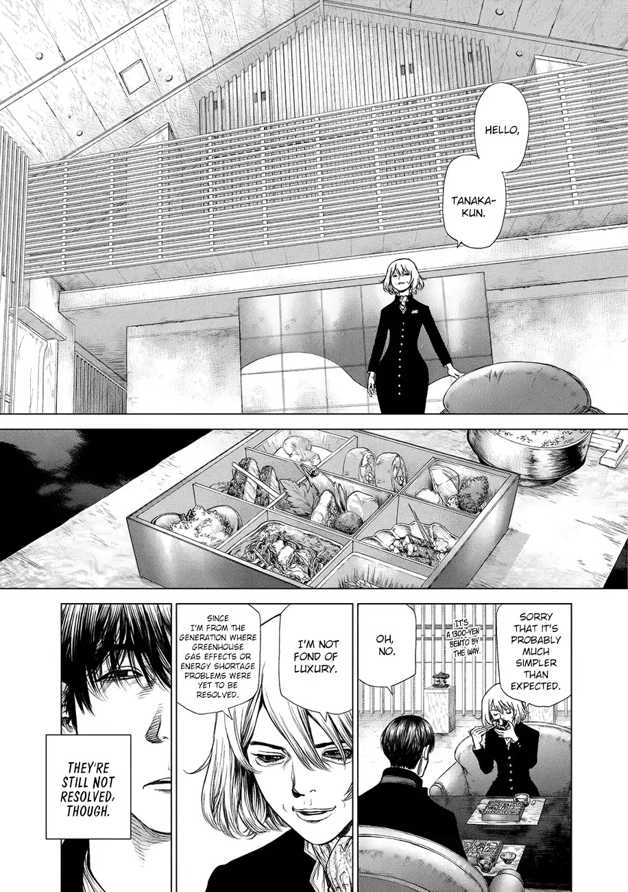 Origin Chapter 60 - HentaiAZ.org