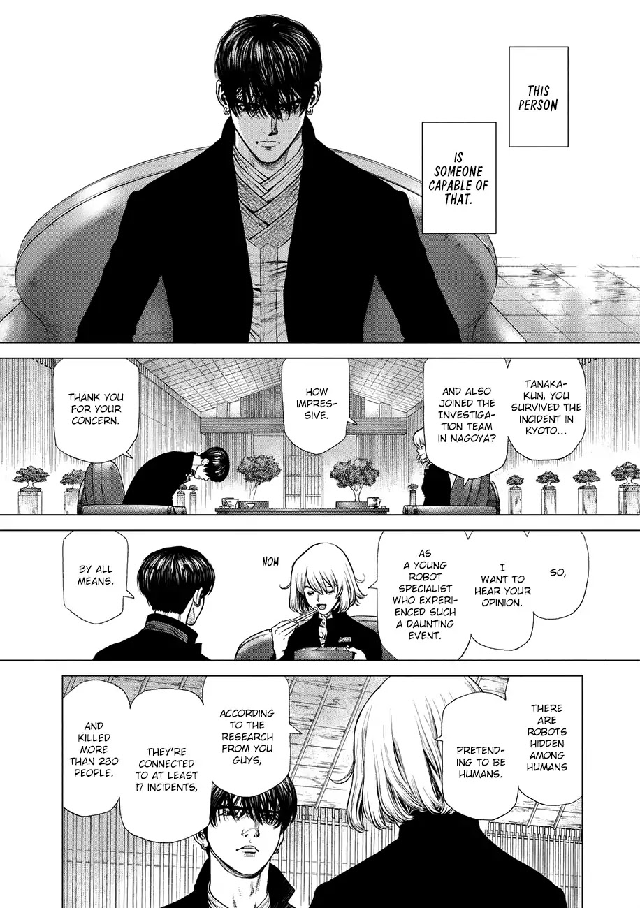 Origin Chapter 60 - HentaiAZ.org