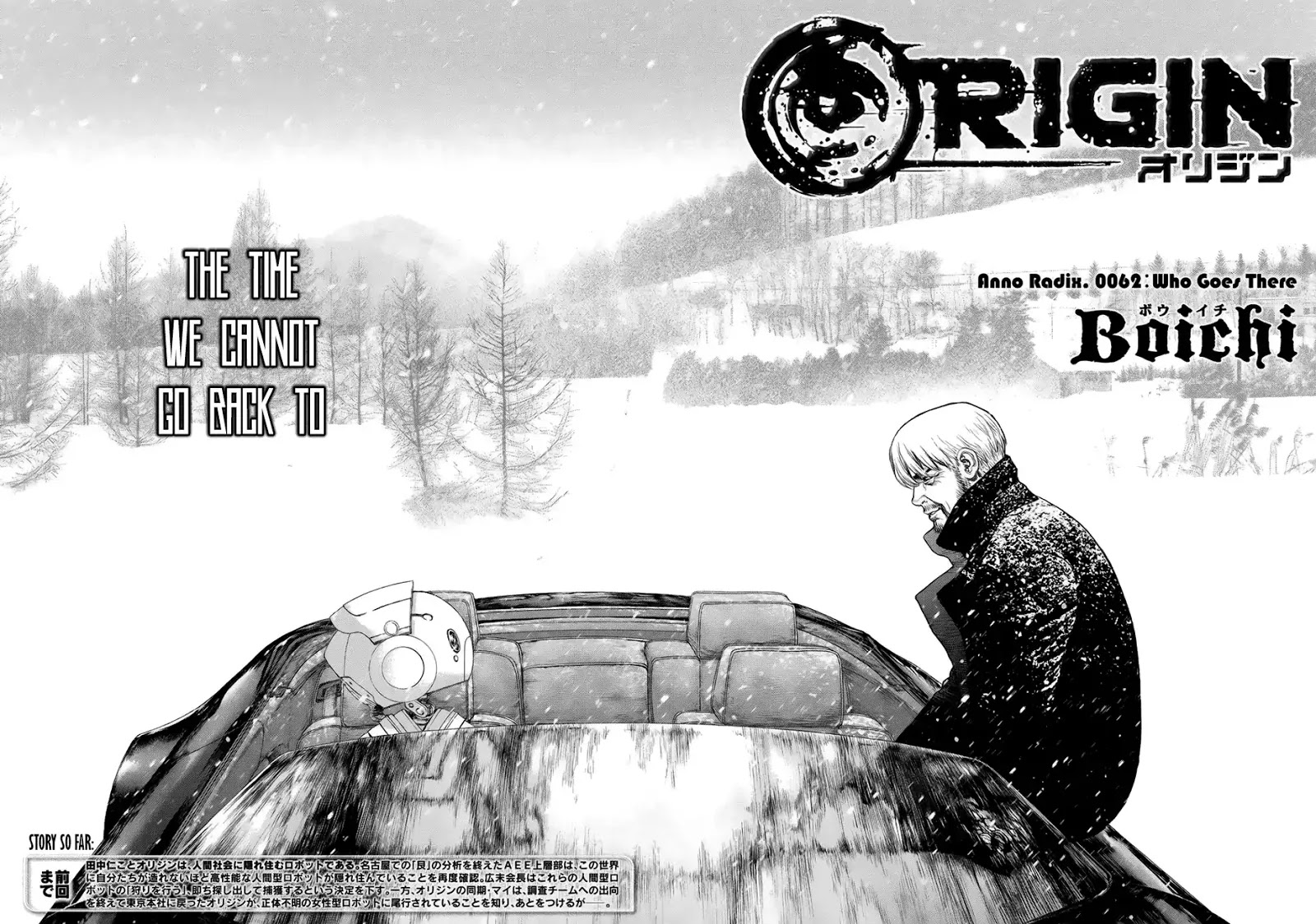 Origin Chapter 62 - HentaiAZ.org