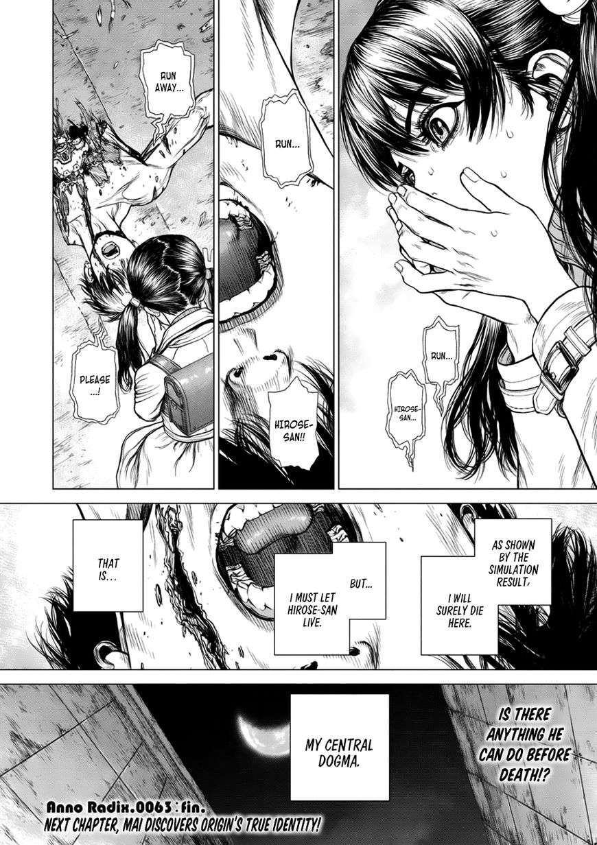 Origin Chapter 63 - HentaiAZ.org