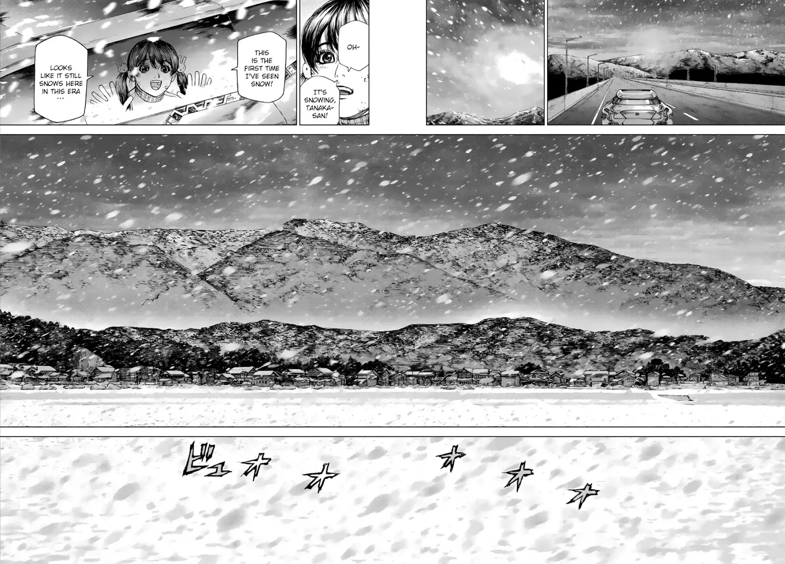 Origin Chapter 65 - HentaiAZ.org