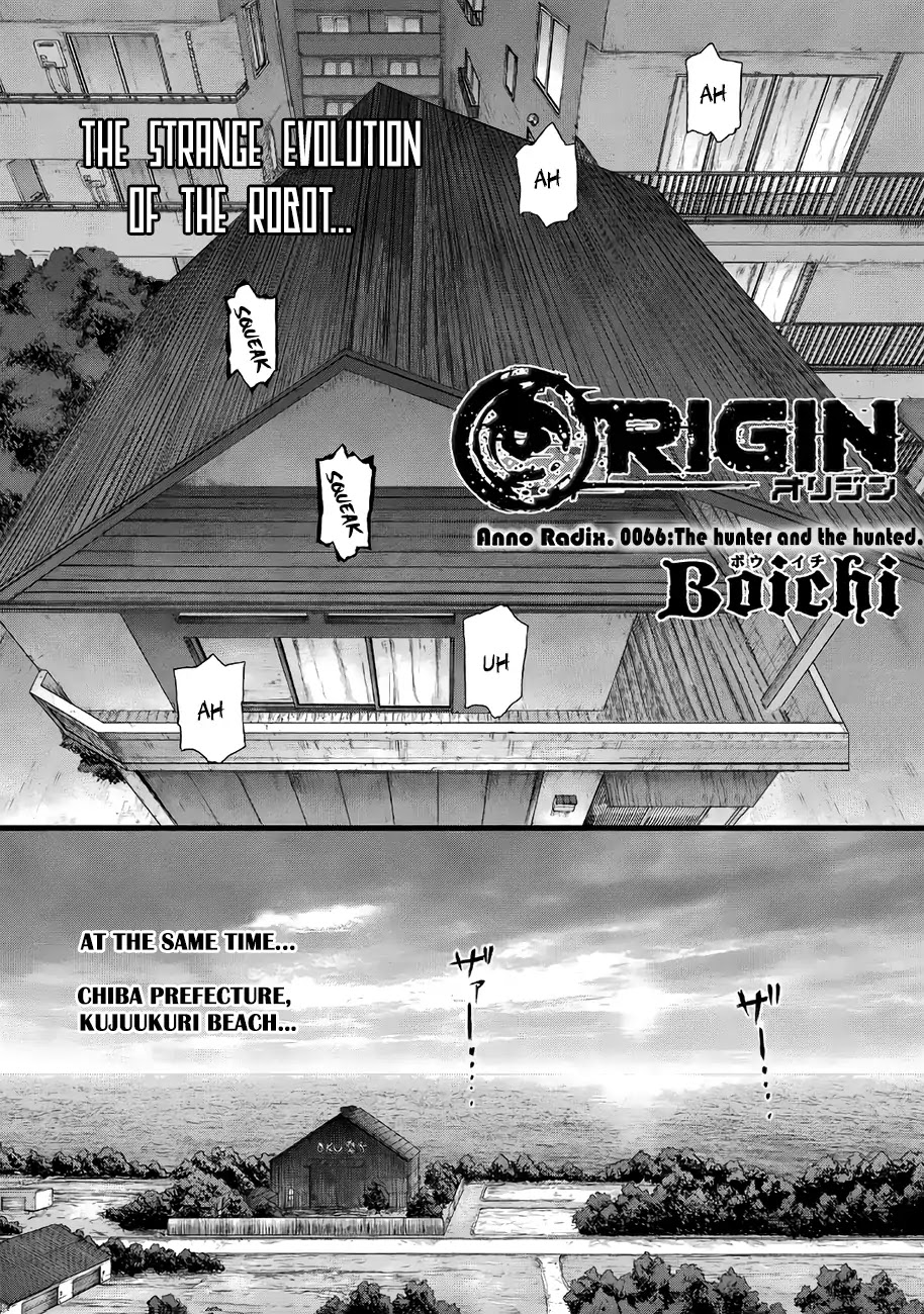 Origin Chapter 66 - HentaiAZ.org