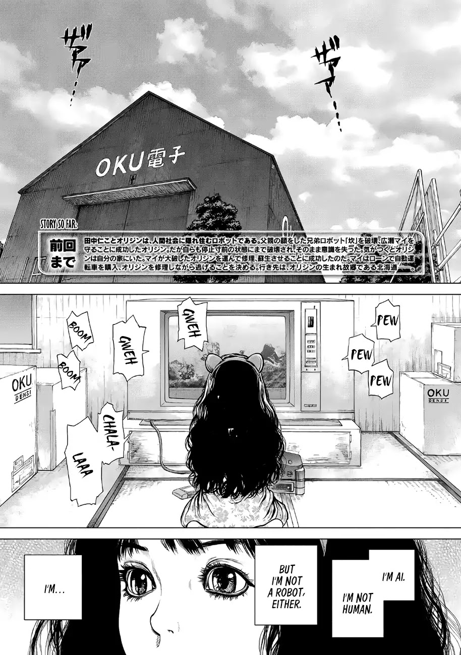 Origin Chapter 66 - HentaiAZ.org