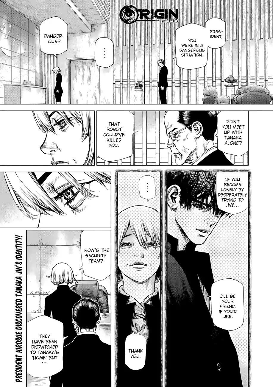 Origin Chapter 67 - HentaiAZ.org