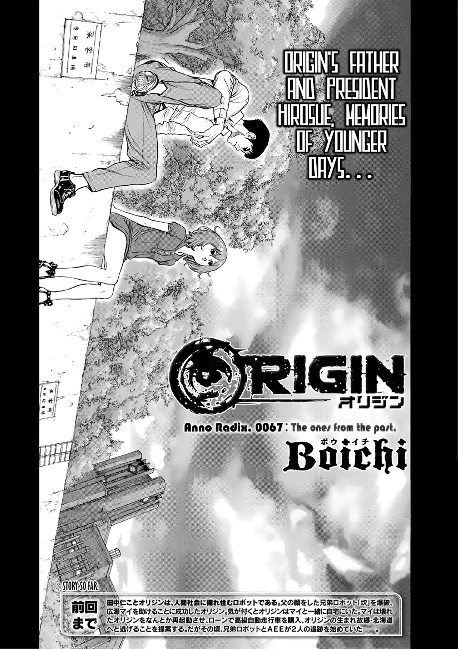 Origin Chapter 67 - HentaiAZ.org