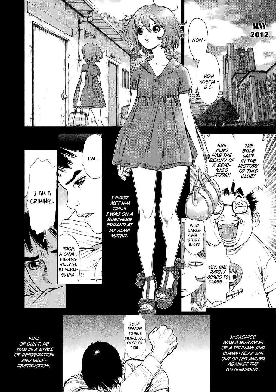 Origin Chapter 67 - HentaiAZ.org