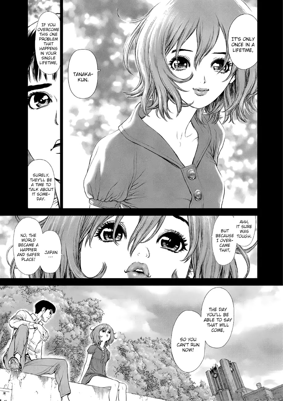 Origin Chapter 67 - HentaiAZ.org