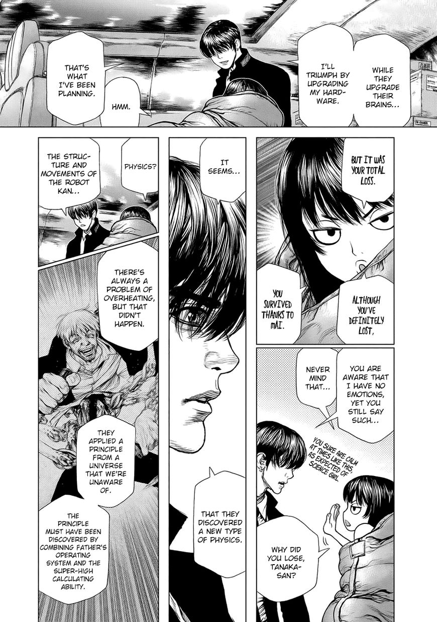 Origin Chapter 68 - HentaiAZ.org