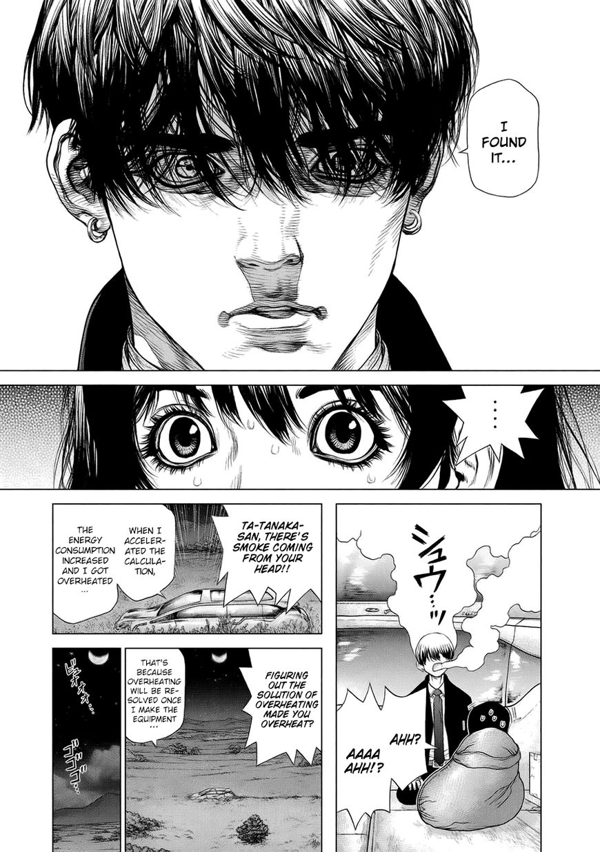 Origin Chapter 68 - HentaiAZ.org