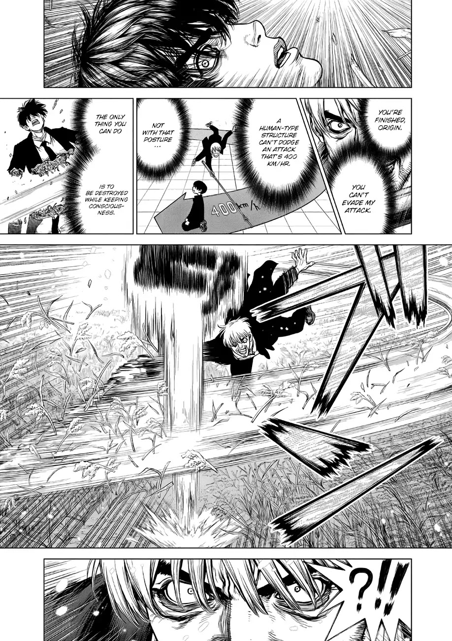 Origin Chapter 70 - HentaiAZ.org