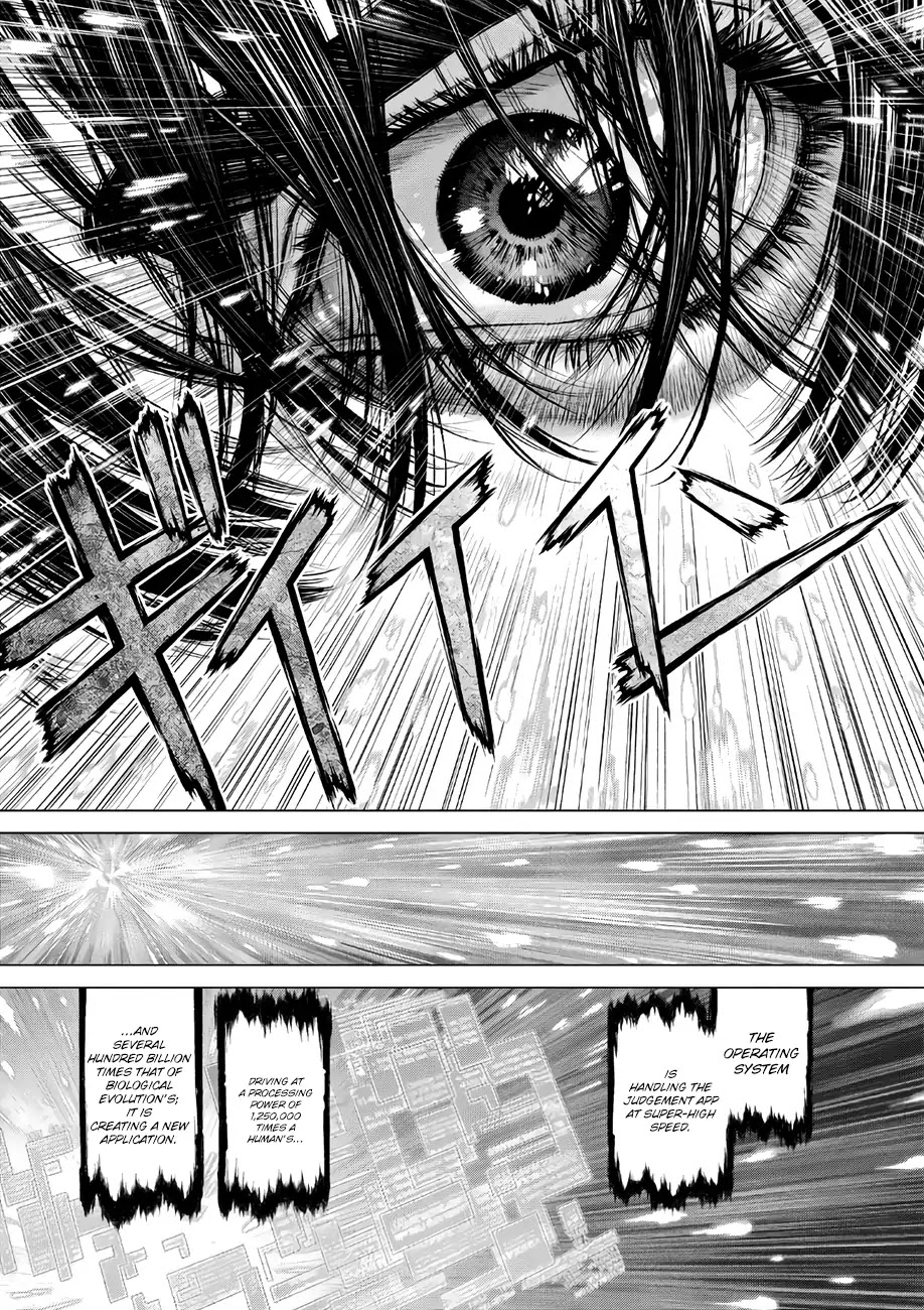 Origin Chapter 70 - HentaiAZ.org