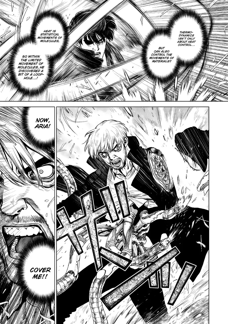 Origin Chapter 71 - HentaiAZ.org