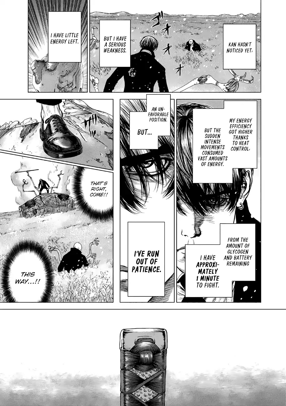 Origin Chapter 71 - HentaiAZ.org