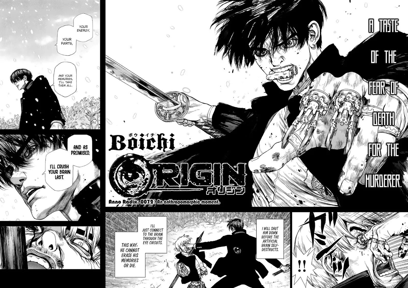 Origin Chapter 72 - HentaiAZ.org