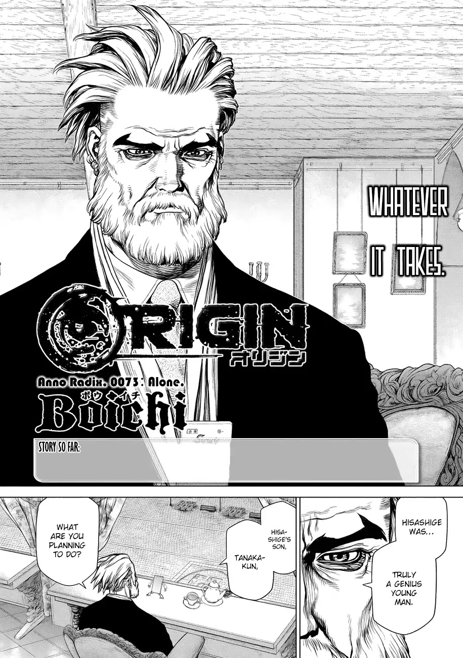 Origin Chapter 73 - HentaiAZ.org