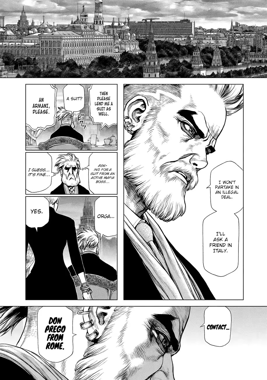 Origin Chapter 73 - HentaiAZ.org