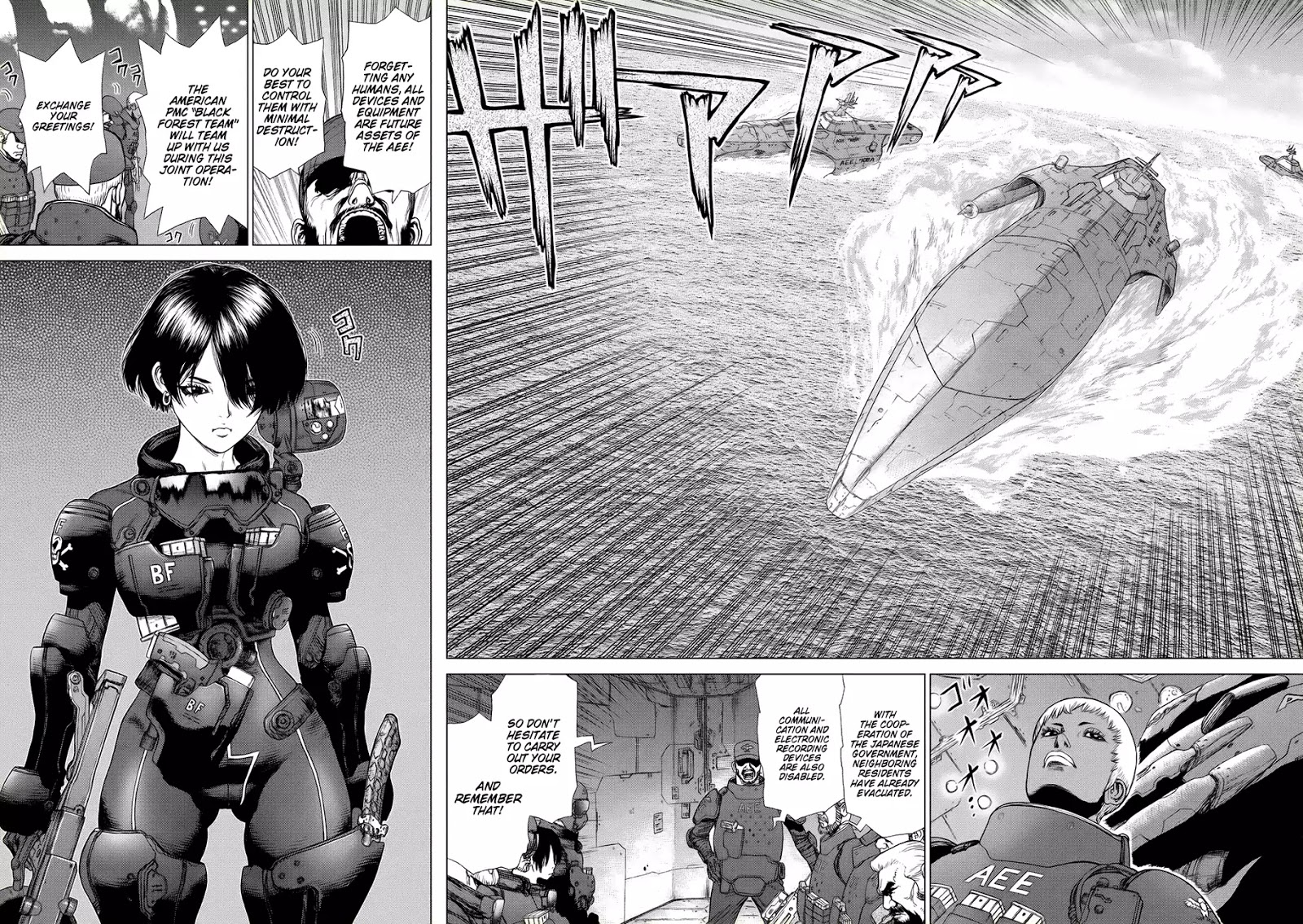 Origin Chapter 74 - HentaiAZ.org