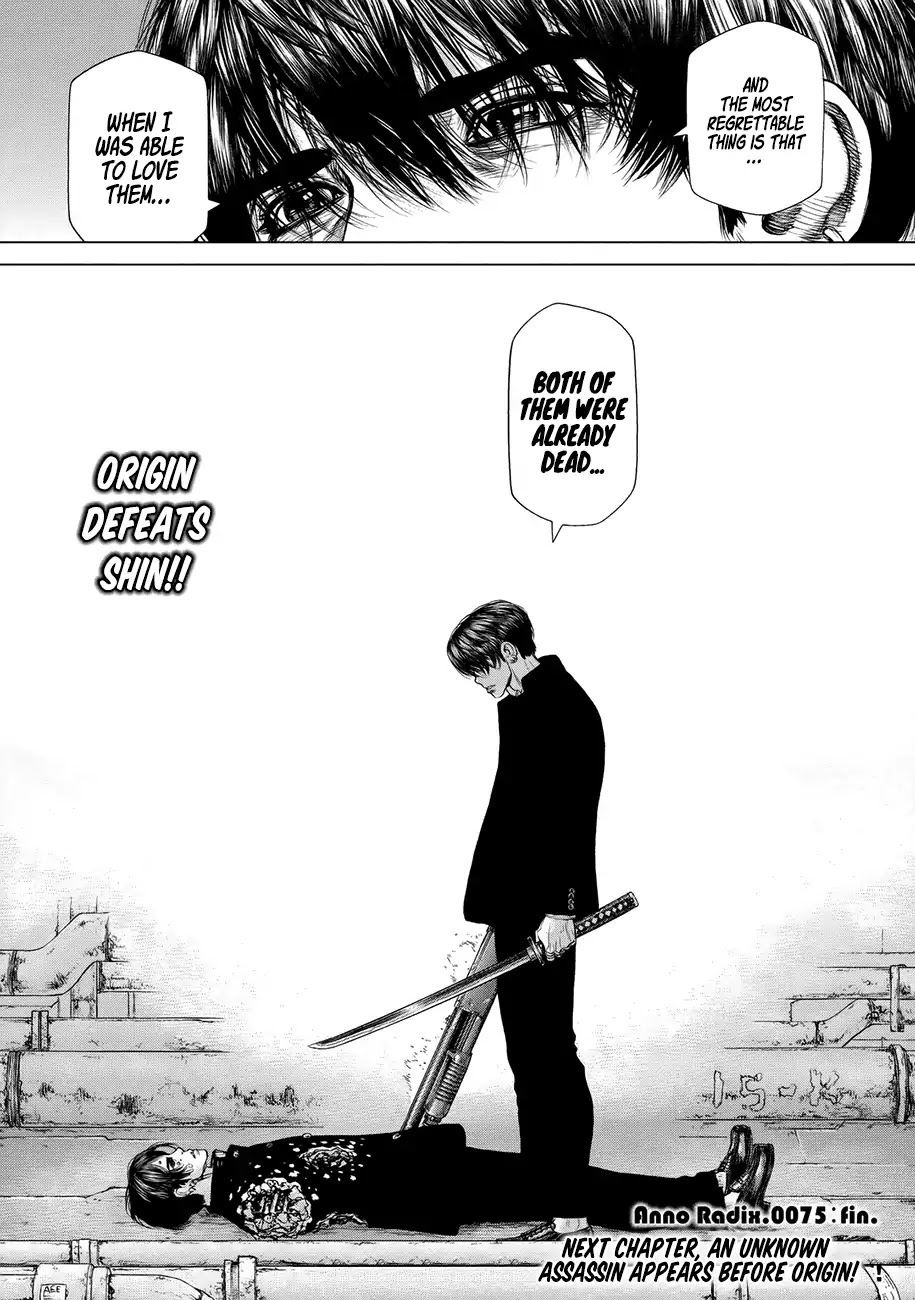 Origin Chapter 75 - HentaiAZ.org