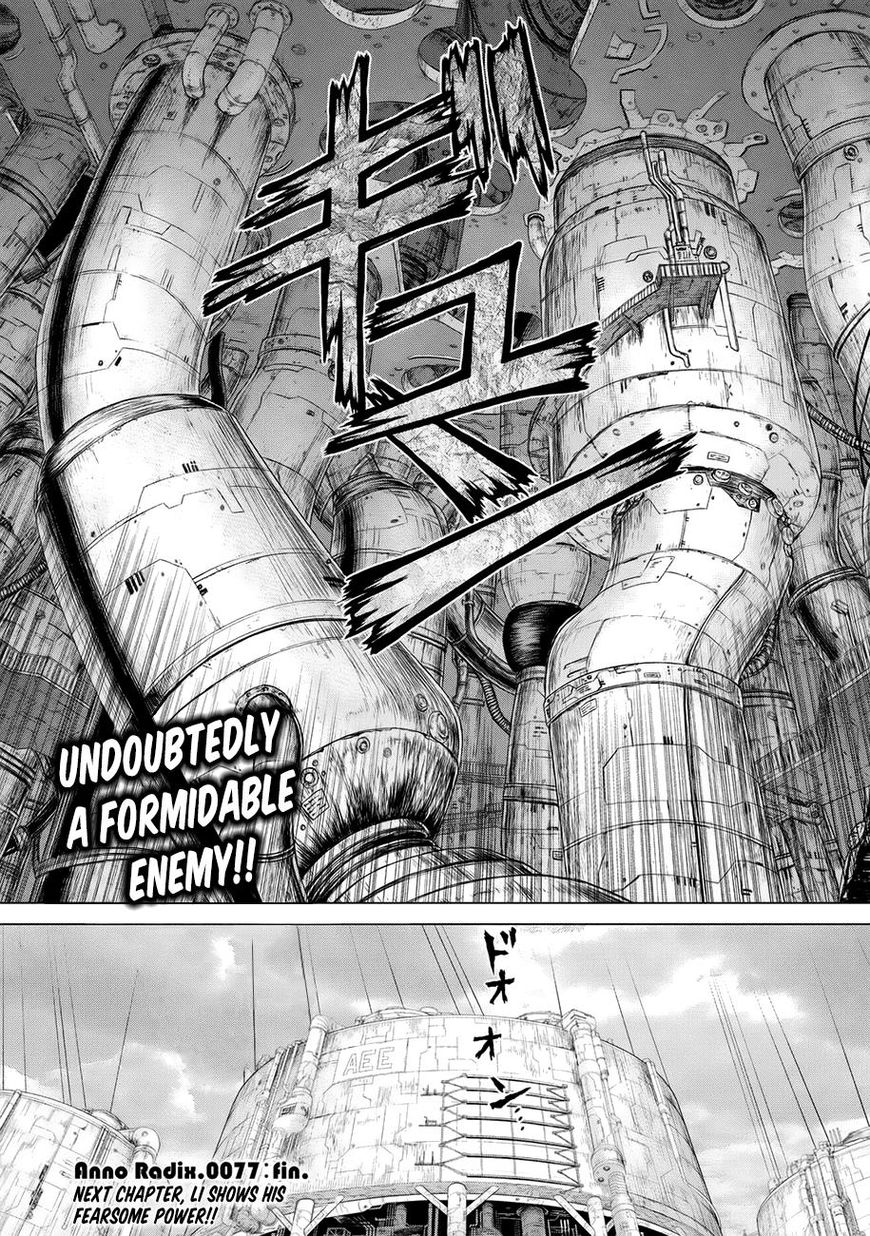 Origin Chapter 77 - HentaiAZ.org