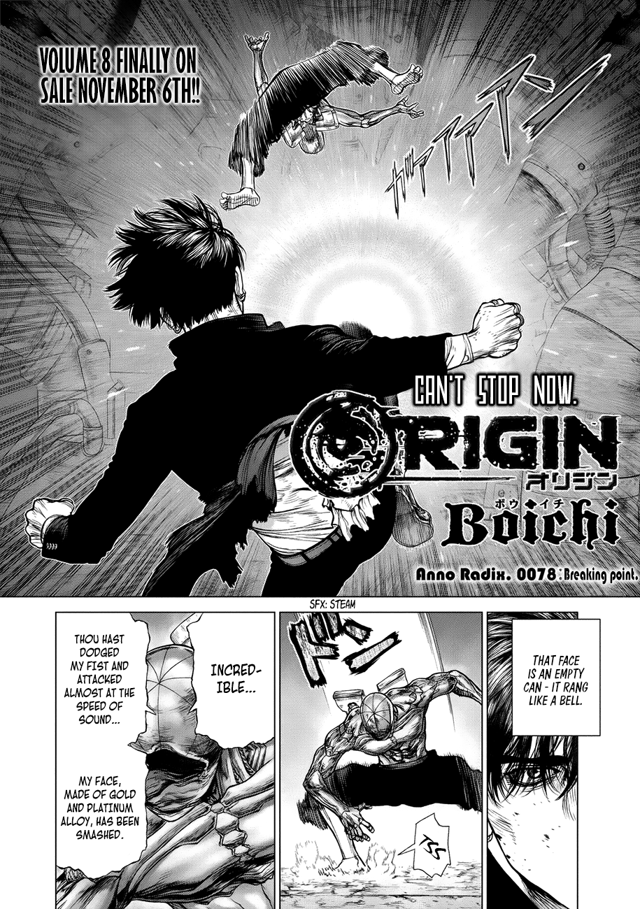 Origin Chapter 78 - HentaiAZ.org