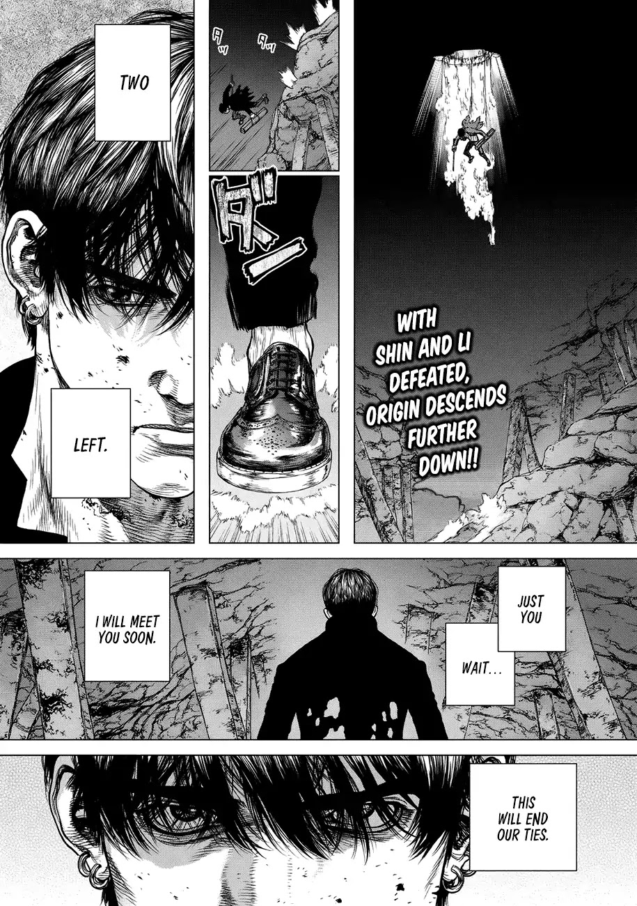 Origin Chapter 79 - HentaiAZ.org