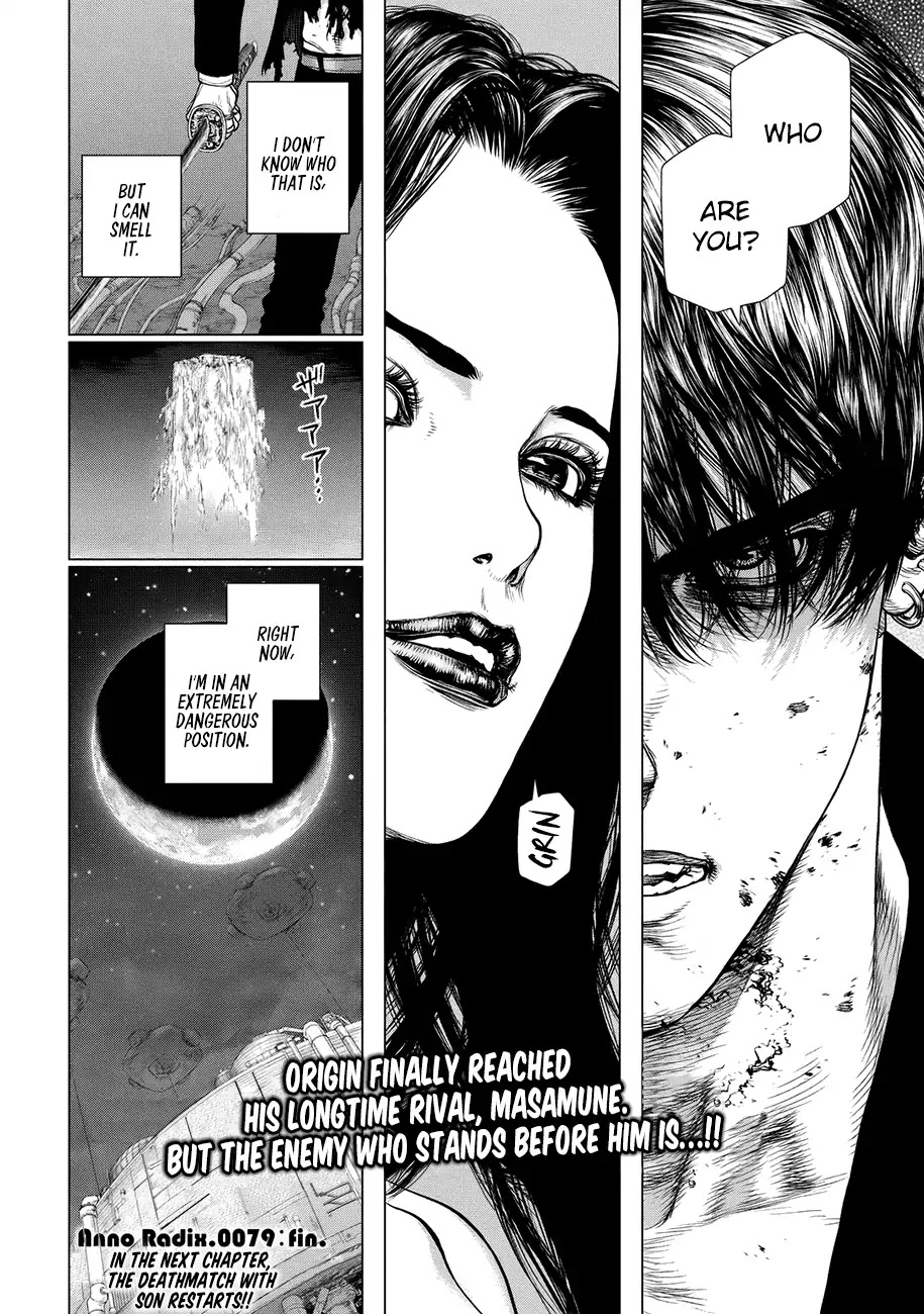 Origin Chapter 79 - HentaiAZ.org