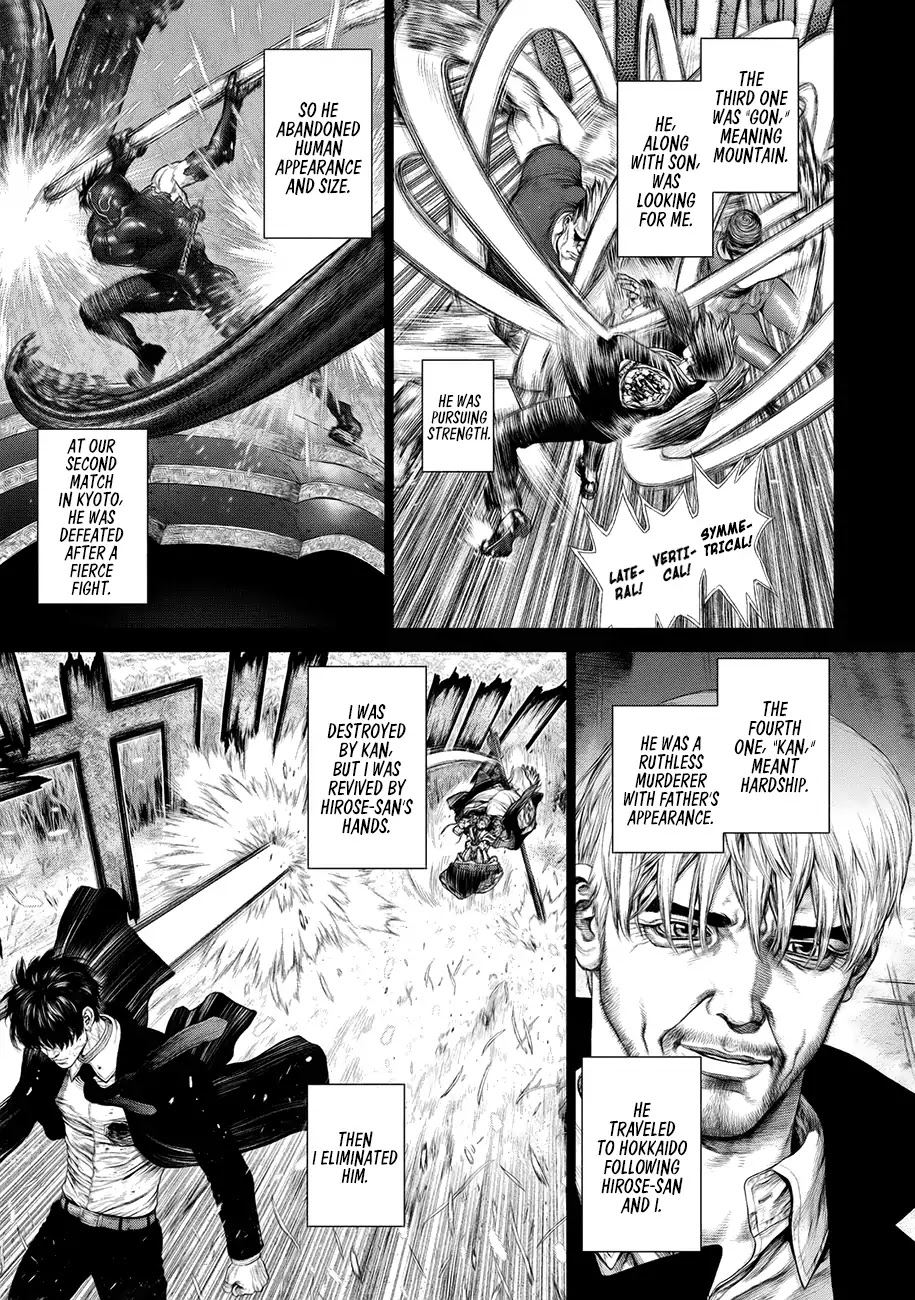 Origin Chapter 79 - HentaiAZ.org