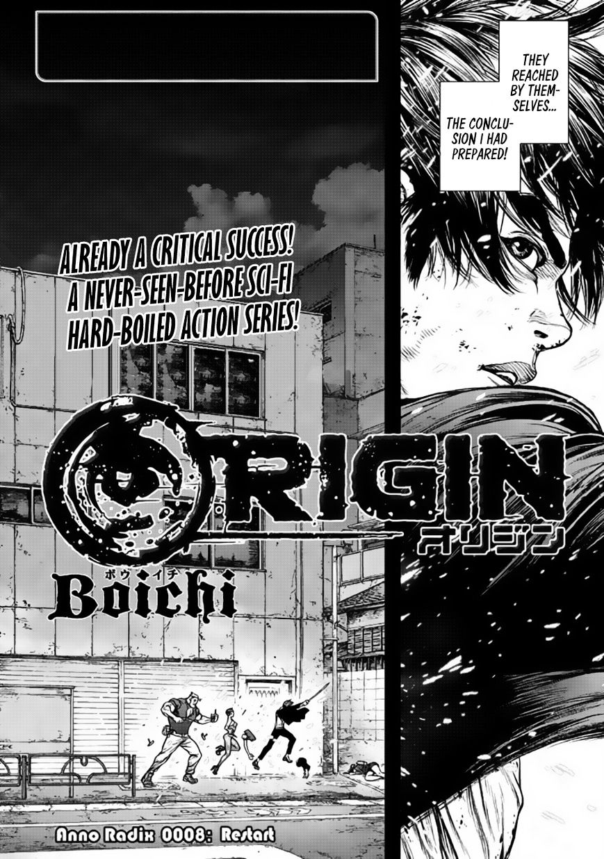 Origin Chapter 8 - HentaiAZ.org