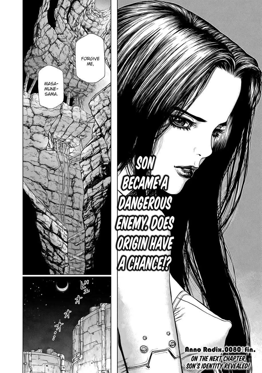 Origin Chapter 80 - HentaiAZ.org