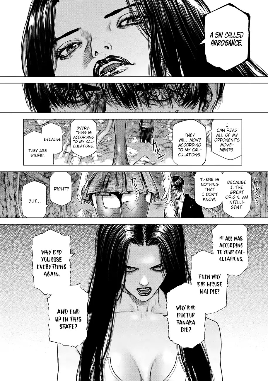 Origin Chapter 80 - HentaiAZ.org