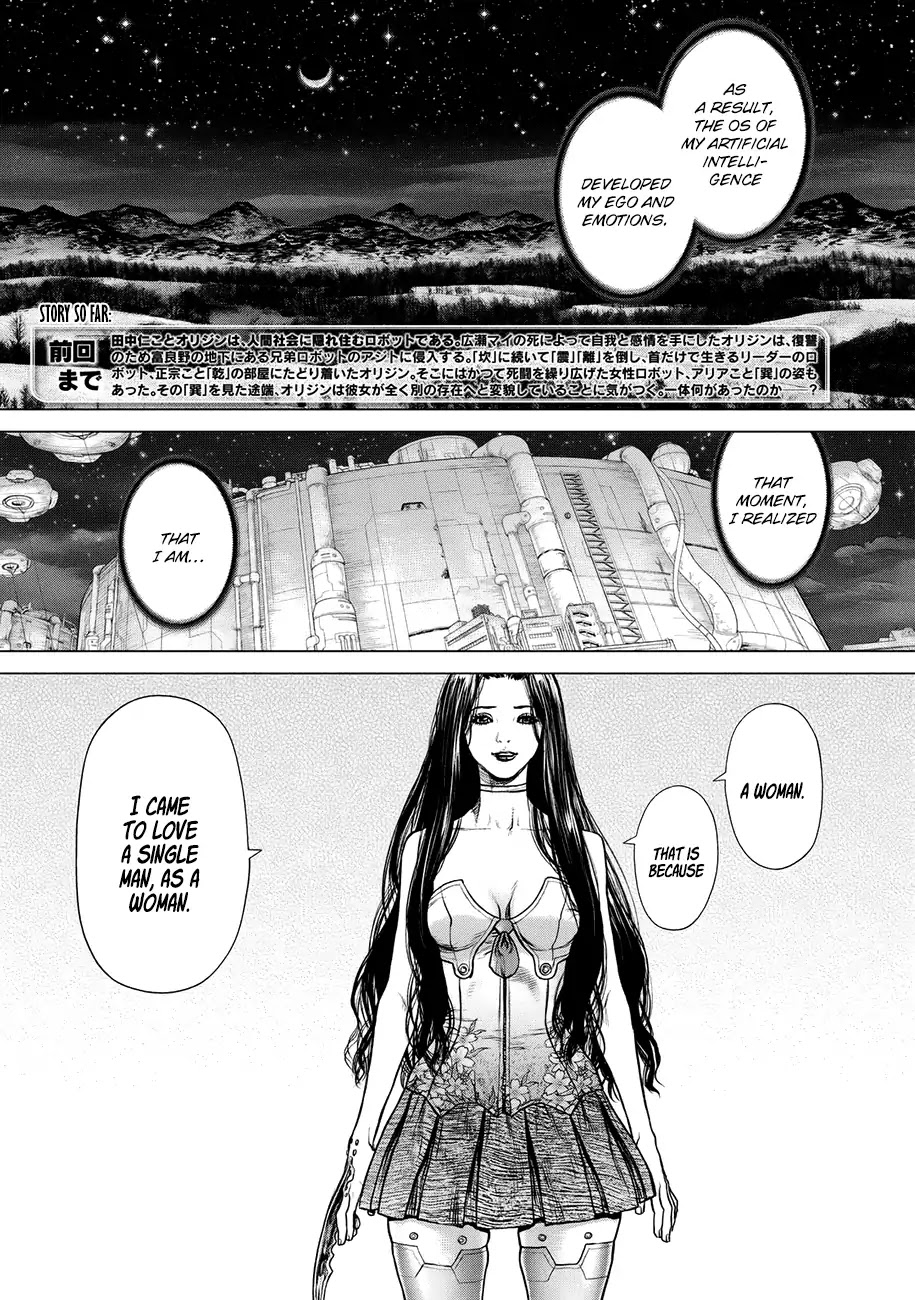 Origin Chapter 81 - HentaiAZ.org